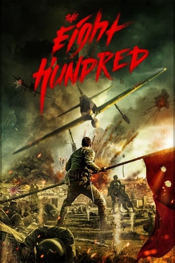 The Eight Hundred | Watch Movies Online