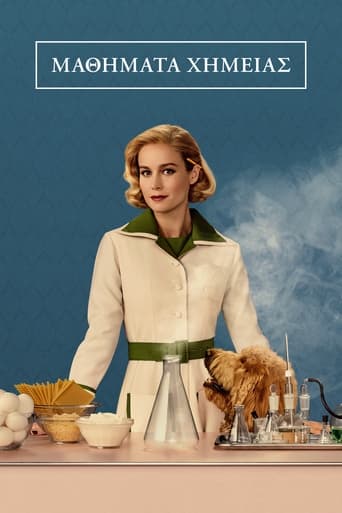 Lessons in Chemistry — Posters 10