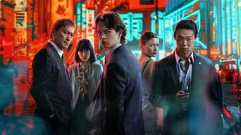 Tokyo Vice - 1x01