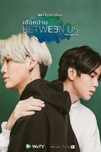 Between Us ( 2022 )