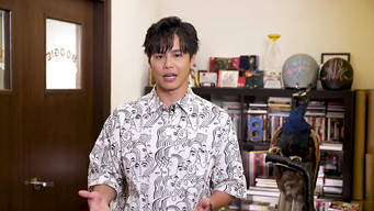 CHILL CLUB 推介 T4E868