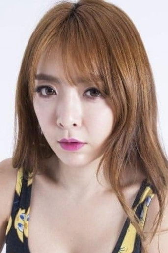 Foto de Park Cho-hyeon