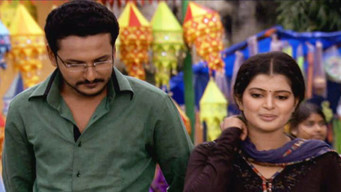 Episode 4 — A Job Offer for Pakhi