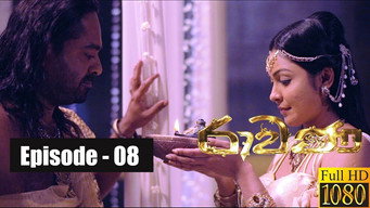 Episode 8