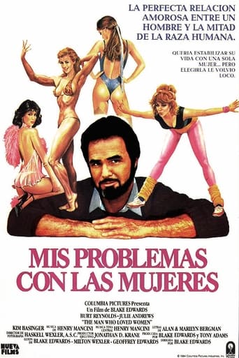 Mis problemas con las mujeres