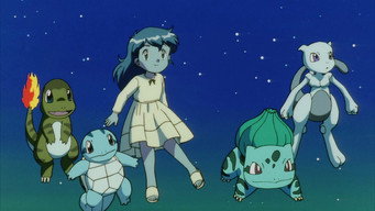 The Uncut Story of Mewtwo's Origin backdrop 6