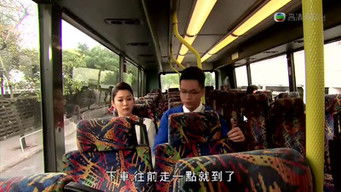 Episode 21 — Episode 21