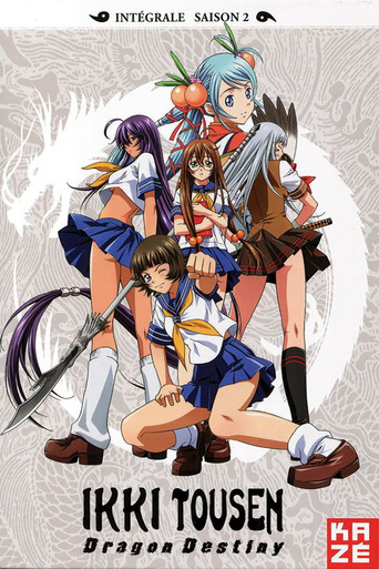 Ikkitousen Dragon Destiny