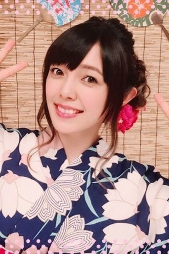 Image of Satomi Satou