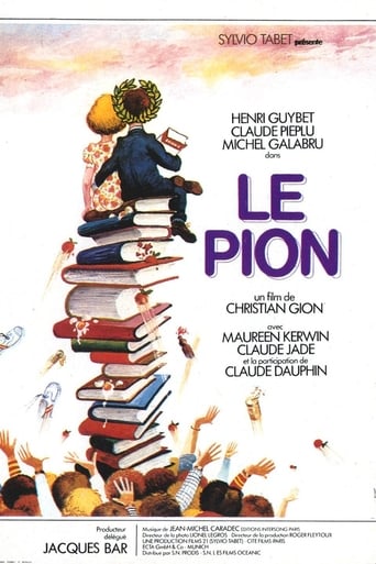 Le Pion (1978)