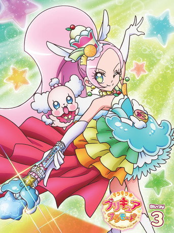 Kirakira☆Precure A La Mode — Pôsteres 17