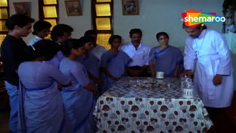 Our People (1992)
