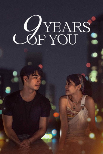 9 Years of You