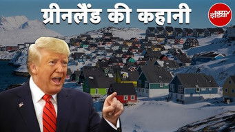 Trump is BUYING Greenland - Who's Next?