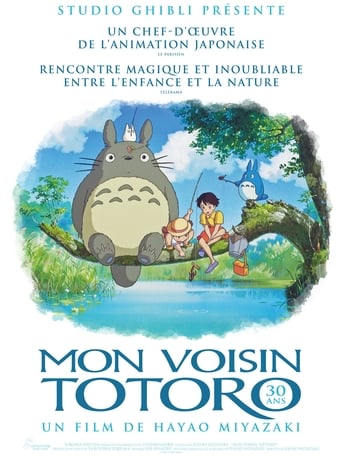 poster film Mon voisin Totoro