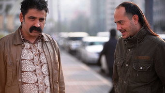 The Snitch Cartel (2012)