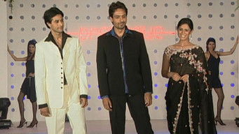 Episode 441 — Everything Goes In Vain