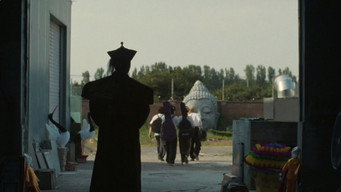 #6 The Last Jiangshi