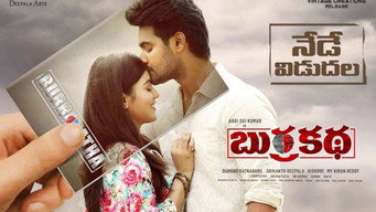 Burra Katha (2019)