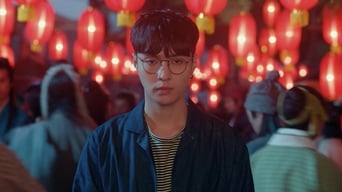 Episode 9 — Episode 9