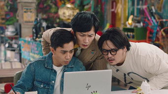 Episode 20 — Episode 20