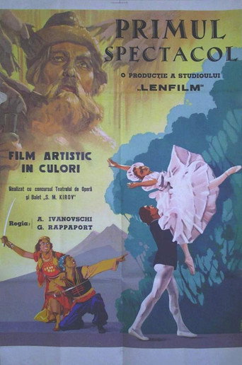 Song and Dance Concert (1952)