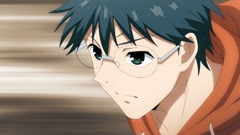 Cena de Chuva de Estrelas Cadentes