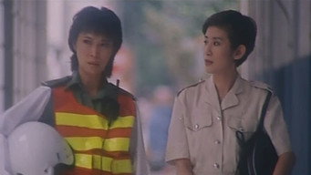 Дракон маджонгу (1997)