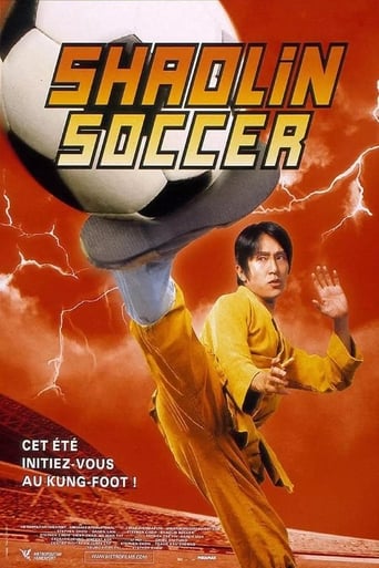 Shaolin Soccer en streaming 