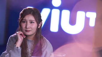 CHILL CLUB 推介 T1E134