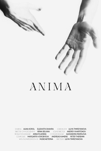 Anima