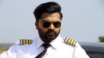 Maha (2022)