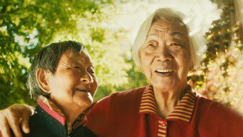Still 11 from Nǎi Nai & Wài Pó