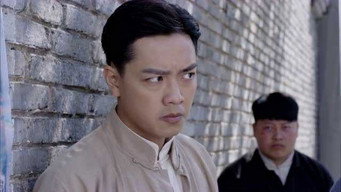 Episodio 20 — Episodio 20