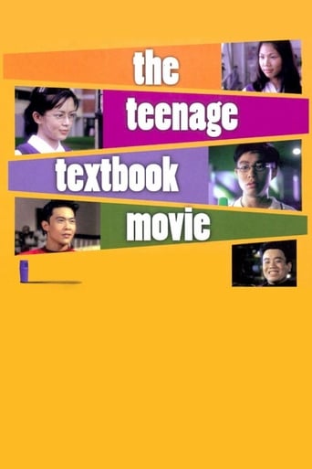 Poster för The Teenage Textbook Movie
