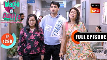 Episode 1290 — Sakhi Ke Graho Ki Paristhiti