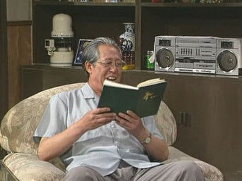 第83話：Episode 83