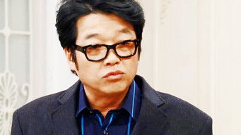 Episode 25 — Episode 25