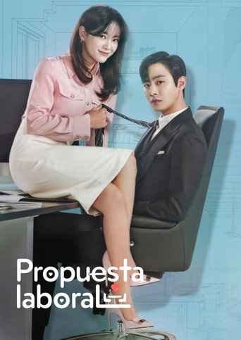 Afiche de Propuesta Laboral