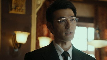 Episode 19 — Episode 19