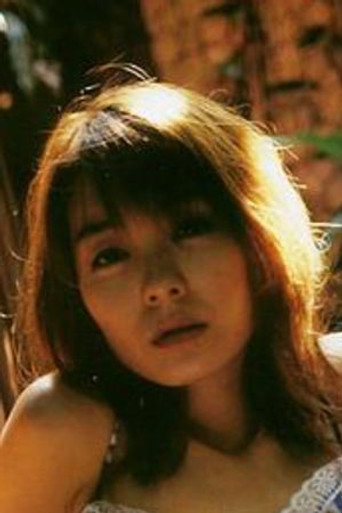 Foto de Shiori Kuroda