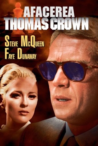Afacerea Thomas Crown