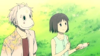 Galeria 5 - Hotarubi no Mori e