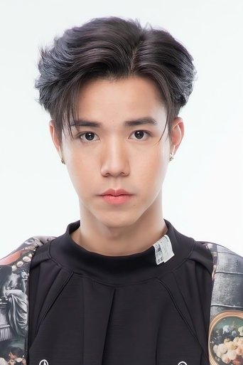 Imagine Napakawat Kettreekorn
