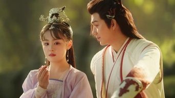 Episódio Episódio 17 da série 夺天阙