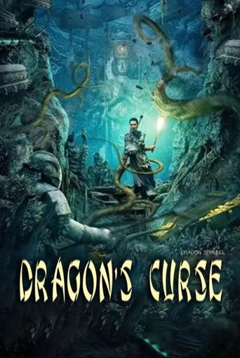 Dragon's Curse: The Hidden Treasure poster