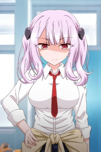 オナホ教室 ～女子全員妊娠計画～ THE ANIMATION