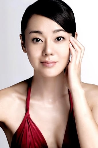 Image of Kim Yoon-jin