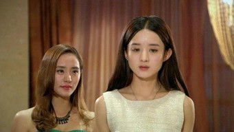 Episode 5 — Episode 5