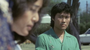 ハワイアン・ドリーム – Szenenbild
